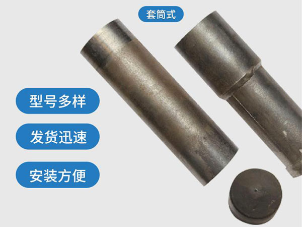 武威套筒式声测管54mm桥梁桩基